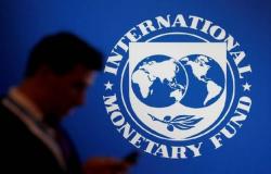 صندوق النقد الدولي يحذر من تداعيات عالمية بسبب تخلف أمريكا عن سداد ديونها