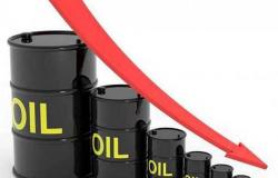 النفط يتراجع عند التسوية.. وبرنت دون 77 دولاراً