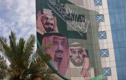 فورين بوليسي: السعودية قوة ديناميكية وزعيم بلا منازع في الشرق الأوسط