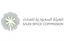 إطلاق معارض "السعودية نحو الفضاء" في  3 مدن