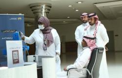 "موارد وتنمية" الرياض يقيم فعاليات توعويه تزامنا مع اليوم العالمي لارتفاع ضغط الدم