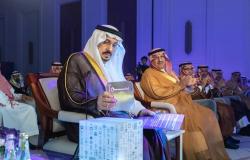أمير  الرياض يرعى حفل تدشين برنامج «آمن»