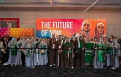 جامعات سعودية تقدم فرصة القبول المباشر لأبطال آيسف