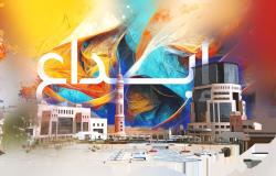 جامعة الملك خالد تعلن عن مسابقة لتصميم شعارها والجائزة 30 ألف ريال