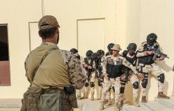 انطلاق التمرين الأمني المشترك بين الحرس الملكي السعودي و البحريني