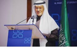 وزير الطاقة السعودي: وكالة الطاقة الدولية أربكت السوق بتوقعاتها الخاطئة