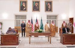 السعودية وأمريكا تجددان تأكيد أهمية اتفاقية وقف إطلاق النار في السودان