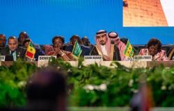 الخريف يترأس وفد السعودية في الاجتماعات السنوية لبنك التنمية الأفريقي لعام 2023