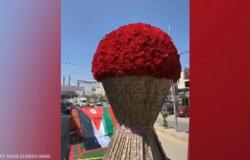 أكبر باقة ورد تجوب الأردن احتفالا بالزفاف والاستقلال