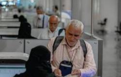 جوازات مطار المدينة تستقبل رحلة ضيوف الرحمن من إيران