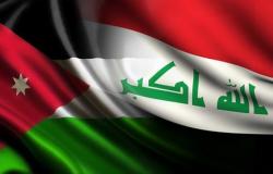 بغداد تطمح بتنفيذ مشروع ربط بري بالتعاون مع الأردن