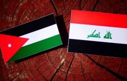 الأردن يرد على الغضب العراقي: البعث حزب "أردني فقط"