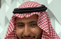 مجموعة Startup20 تختار فهد بن منصور لتمثيل السعودية في المجموعة الرسمية