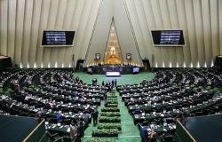 ايران توجه دعوة لمجموعات برلمانية من الأردن ومصر لزيارتها