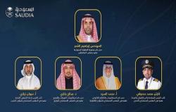 الاتحاد الدولي للنقل الجوي يختار سعوديا عضواً في المجلس الاستشاري للأمن