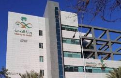 "الصحة" السعودية: أكثر من 18 ألف حاج تلقوا الخدمات الطبية في المدينة المنورة