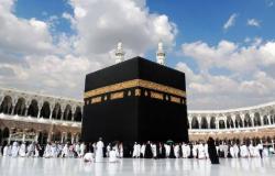 السعودية تعلن موعد وقفة عرفات وأول أيام عيد الأضحى