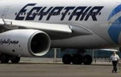 مصر للطيران تسير 18 رحلة جوية إلى الأراضي المقدسة