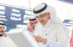 افتتاح المعرض المتنقل للتوعية بالأمن السيبراني في الرياض