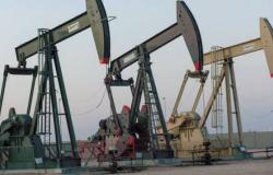 تراجع أسعار النفط في إغلاق تعاملات الاثنين
