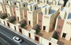 الوطنية للإسكان تعلن تسليم أكثر من 30 ألف وحدة سكنية في مختلف مناطق المملكة
