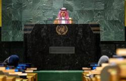 السعودية تؤكد في الأمم المتحدة حرصها على استقرار أسواق البترول العالمية