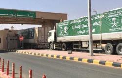 42 شاحنة إغاثية سعودية تتجه إلى عدة محافظات يمنية