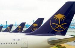 السعودية وباربادوس توقعان اتفاقية في مجال خدمات النقل الجوي