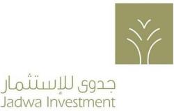 "جدوى للاستثمار" تخطط لجمع 530 مليون دولار لصفقات بالشرق الأوسط