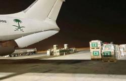 مغادرة الطائرة الإغاثية السعودية الـ 33 لمساعدة الفلسطينيين في غزة