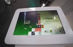 لإصدار جميع التأشيرات.. مزايا منصة تأشيرة السعودية "KSA VISA" (إنفوجرافيك)