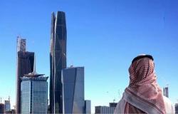 إذا كنت رائد أعمال.. كيف تحصل على الإقامة المميزة في السعودية؟