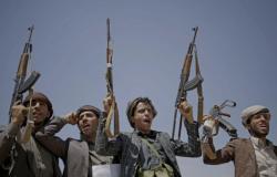 إدارة بايدن تُعيد تصنيف الحوثيين ككيان "إرهابي دولي مصنف تصنيفًا خاصًا"