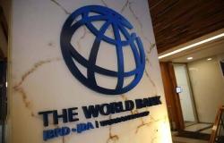 السعودية و"البنك الدولي" يبحثان تعزيز التعاون في التنمية الاقتصادية الشاملة