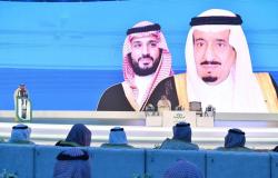أمير الرياض يُكرّم المحسنين في حفل منصة (إحسان) السنوي الثالث