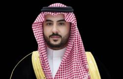 السعودية تدعم صندوق مبادرات التحالف الإسلامي العسكري بـ 100 مليون ريال