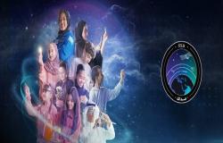 وكالة الفضاء السعودية تُطلق مسابقة "مداك" للطلبة على مستوى العالم العربي