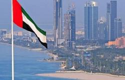 الإمارات تطلق مبادرة لإعادة صياغة مستقبل التجارة في العالم