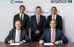أرامكو تكمل الاستحواذ على 100% من شركة وقود في تشيلي