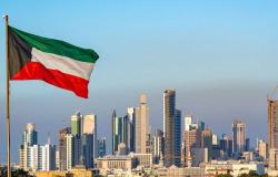 الكويت تمنع الإعلان عن تجمعات أو مسيرات غير مرخصة عبر مواقع التواصل