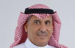 تعيين عبدالرحمن الفقيه رئيساً لمجلس إدارة "جيبكا" لفترة ثلاث سنوات جديدة