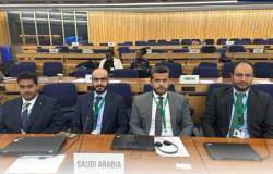 السعودية تشارك بالاجتماع المشترك بين منظمتي العمل والبحرية الدولية