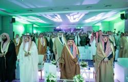 أمير الرياض يرعى حفل أهالي الدلم ويدشن عددًا من المشروعات التنموية