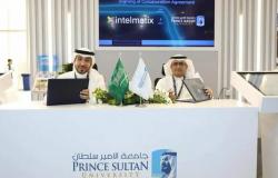 جامعة الأمير سلطان توقّع اتفاقية تعاون مع "Intelmatix" على هامش "ليب 24"