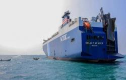 الشركة المالكة لـ"زارا": تأخيرات في الشحن بسبب أزمة البحر الأحمر