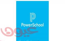 باور سكول تستضيف الدروة الأولى من "قمة الابتكار في التعليم: مدارس الإمارات" بالتعاون مع مؤسسة إيسول إديوكيشن