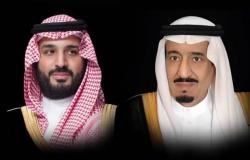 الملك وولي العهد يدشنان "إحسان" بتبرعين سخيين بلغا 70 مليون ريال - #عاجل
