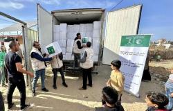 السعودية تواصل توزيع المساعدات الإنسانية في غزة