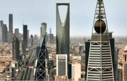 "نيويورك تايمز": السعودية تعتزم استثمار 40 مليار دولار في الذكاء الاصطناعي