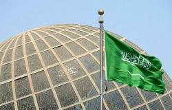 السعودية ترحب بقرار مجلس الأمن بوقف فوري لإطلاق النار في غزة
